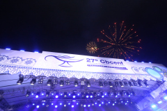 Abertura 27º CBCENF