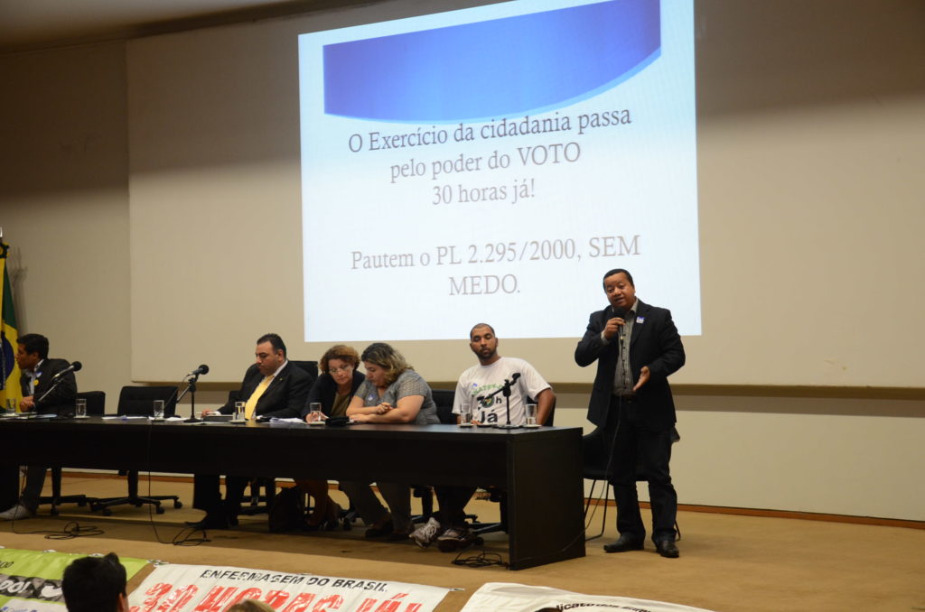 COF_0860
