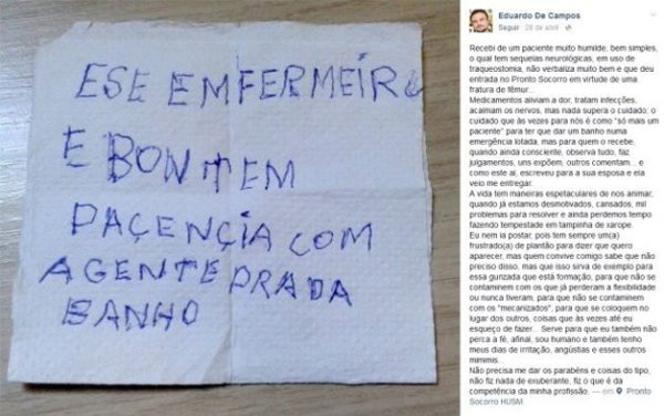 Agradecimento